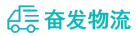 中山到筠连县物流公司